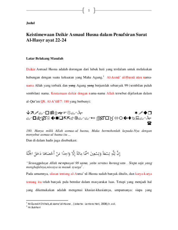 Detail Asmaul Husna Dalam Surat Al Hasyr Ayat 22 24 Nomer 48