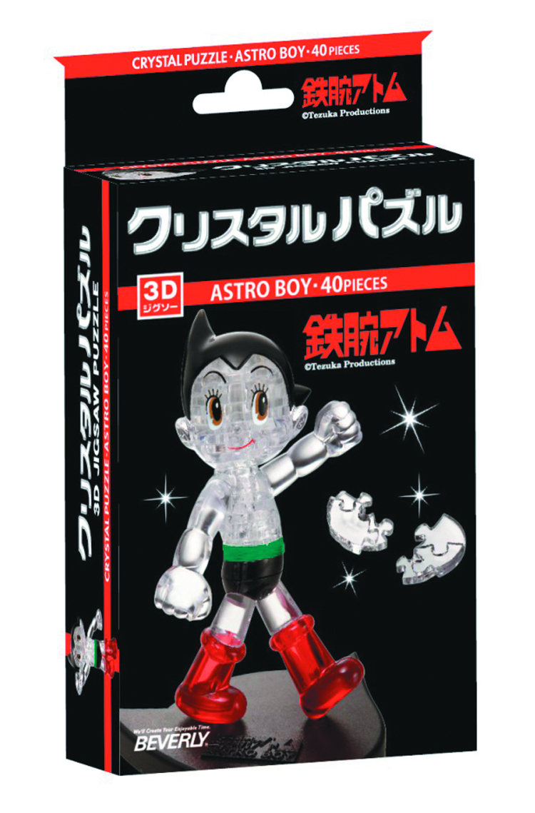 Detail Astro Boy 3d Nomer 42