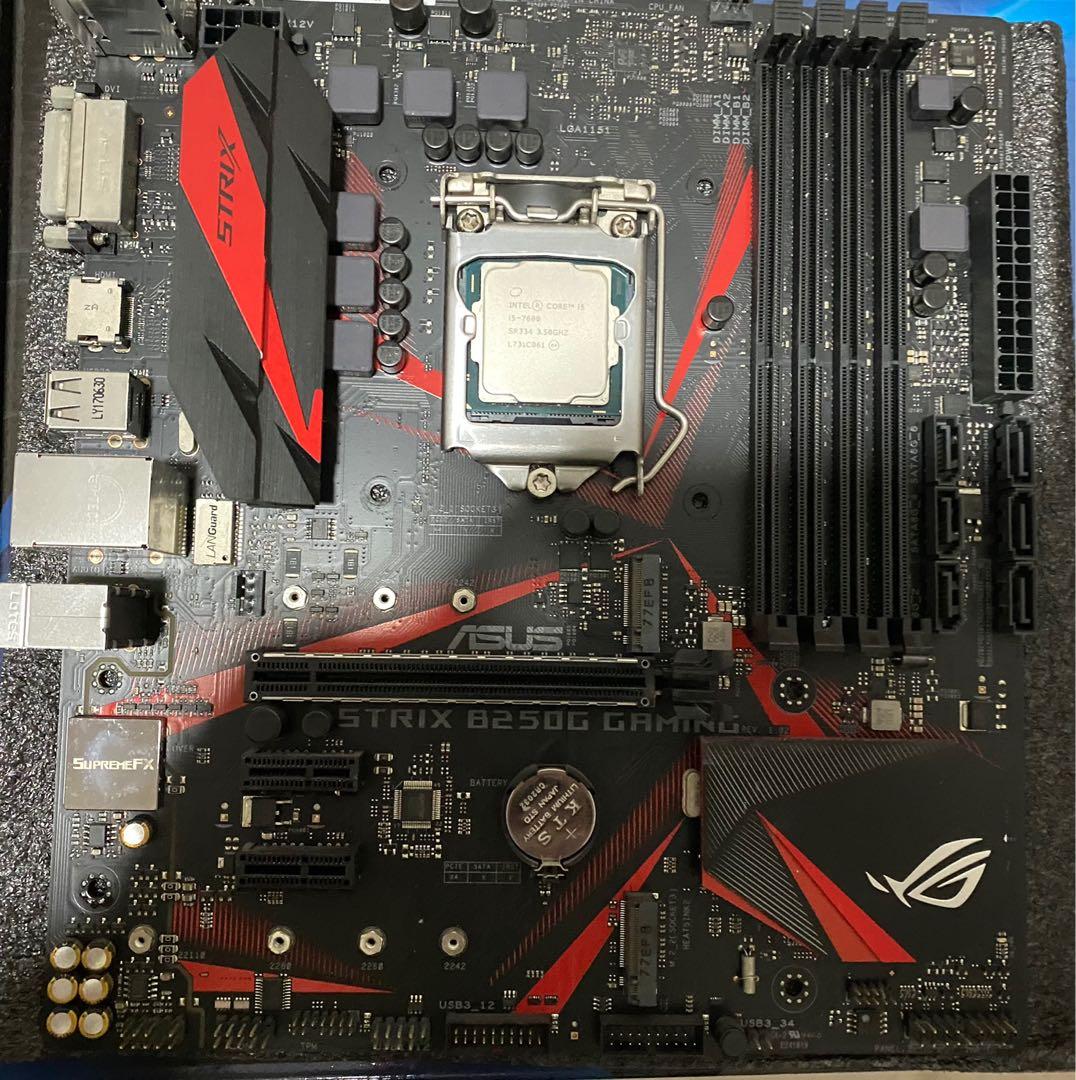 Detail Asus Rog Strix B250g Nomer 26