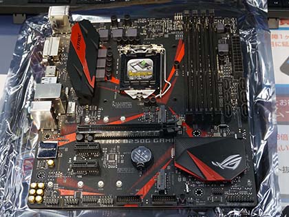 Detail Asus Rog Strix B250g Gaming Nomer 54