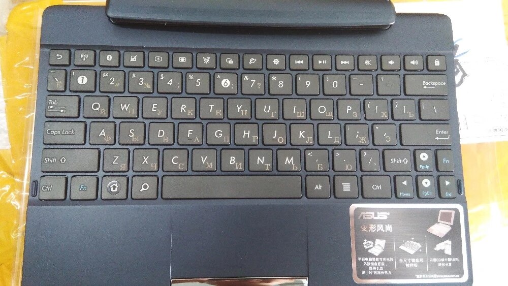 Detail Asus Trans Pad Nomer 36