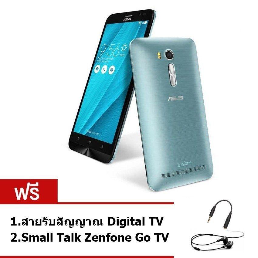 Detail Asus Zenfone Go Tv Lazada Nomer 51