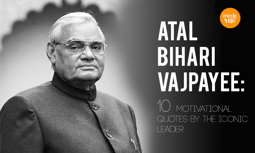 Detail Atal Bihari Vajpayee Quotes Nomer 43