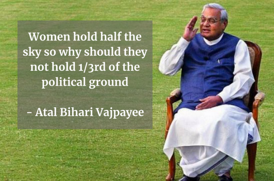 Detail Atal Bihari Vajpayee Quotes Nomer 47