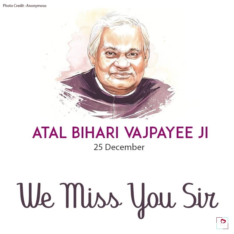 Detail Atal Bihari Vajpayee Quotes In Hindi Nomer 37