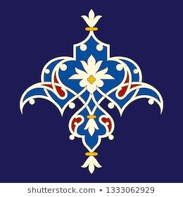 Desain Ornamen Kaligrafi - KibrisPDR