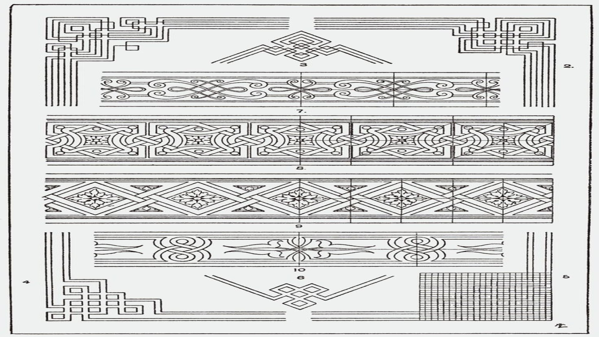 Detail Desain Ornamen Kaligrafi Nomer 8