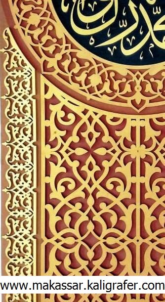 Detail Desain Ornamen Masjid Nomer 30