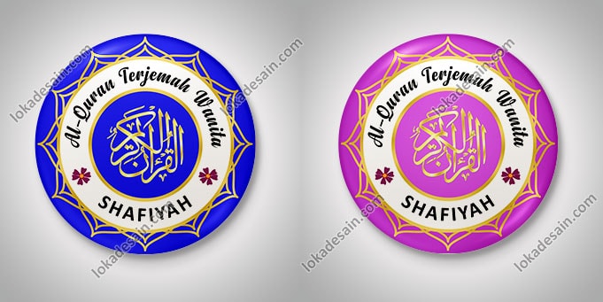 Detail Desain Pin Cdr Nomer 34