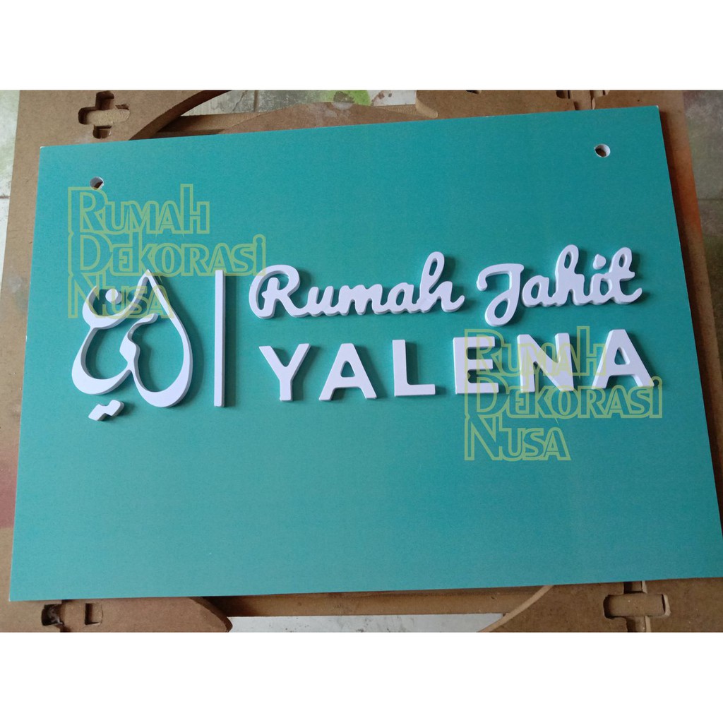 Detail Desain Plang Toko Nomer 30