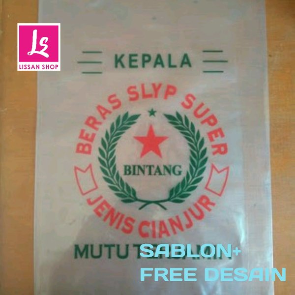 Detail Desain Plastik Beras Nomer 23