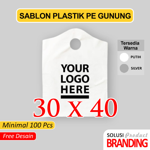 Detail Desain Plastik Distro Nomer 51