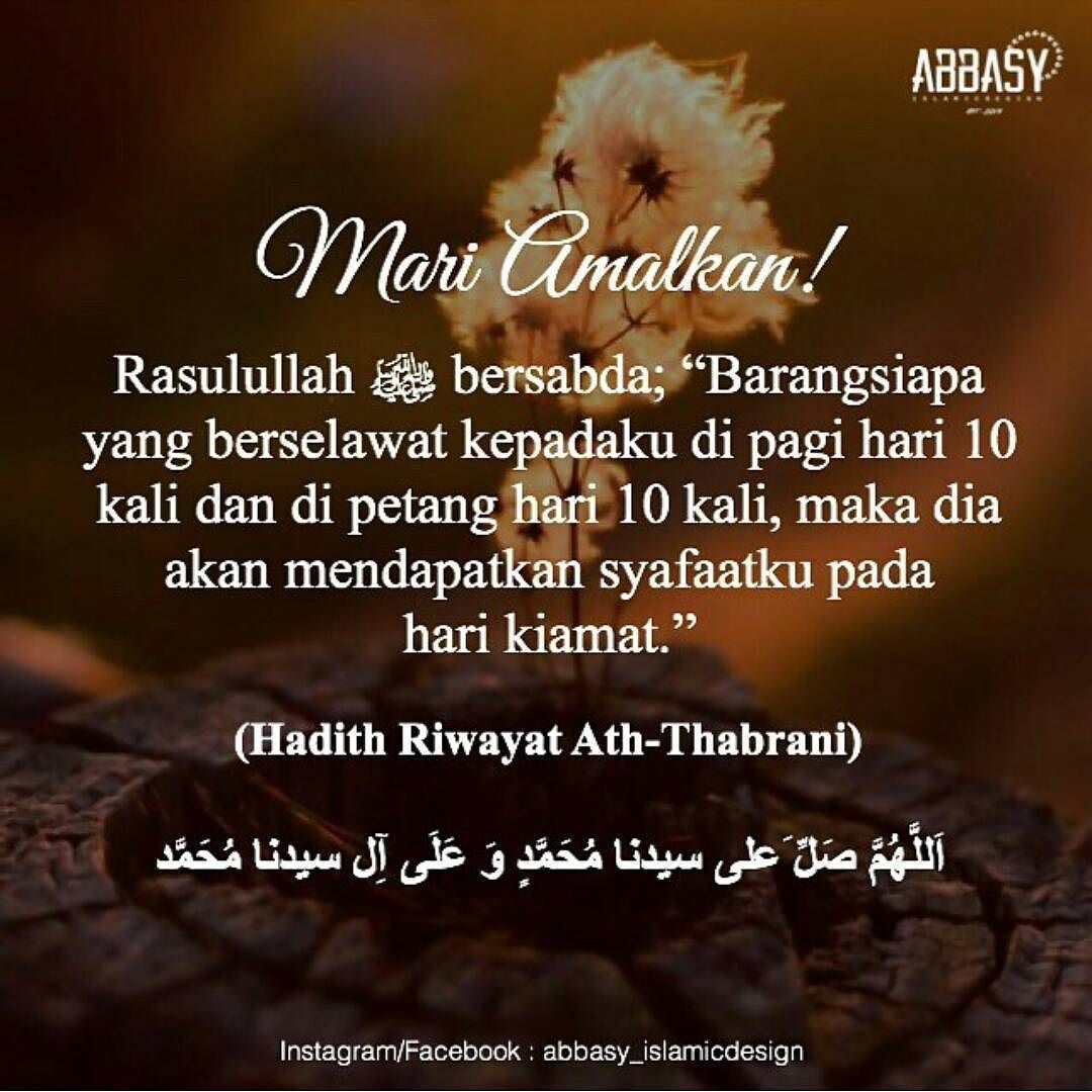 Kata Kata Quotes Sholawat - KibrisPDR