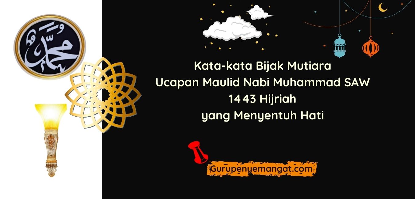 Detail Kata Kata Quotes Sholawat Nomer 39