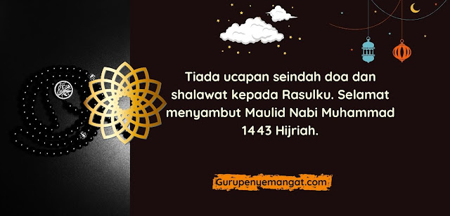 Detail Kata Kata Quotes Sholawat Nomer 42