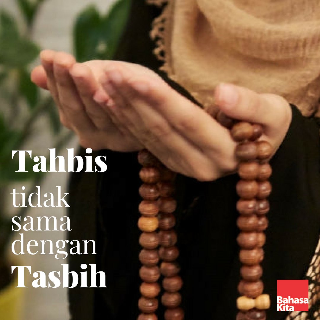 Detail Kata Kata Tasbih Nomer 9