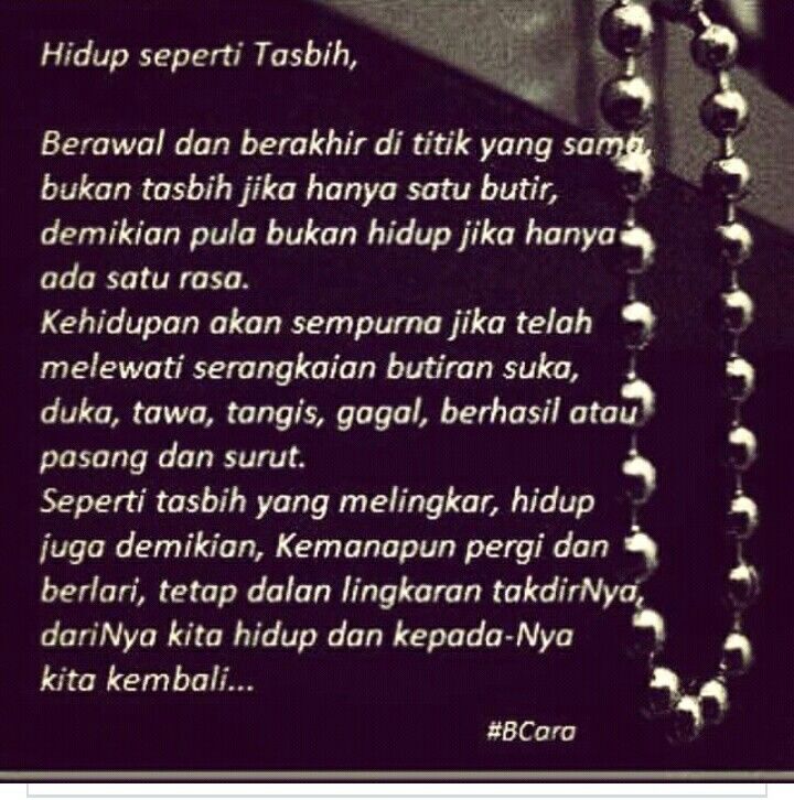 Detail Kata Kata Tasbih Nomer 17