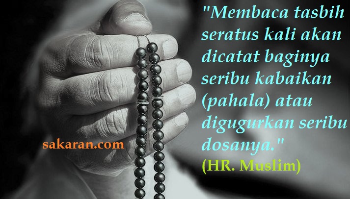 Detail Kata Kata Tasbih Nomer 2