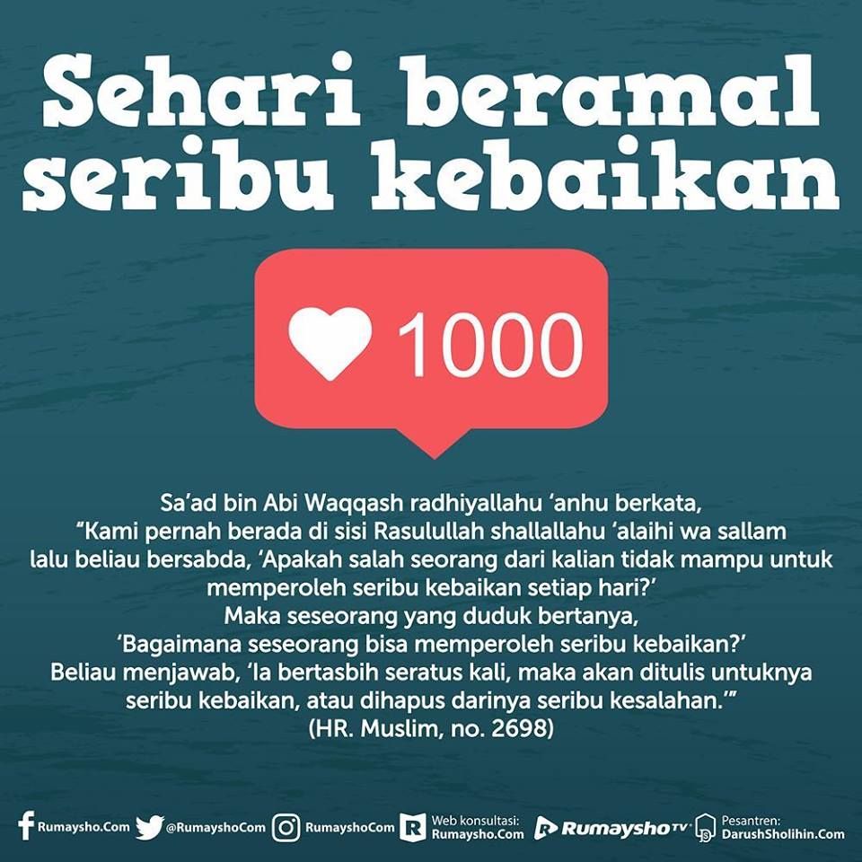 Detail Kata Kata Tasbih Nomer 19