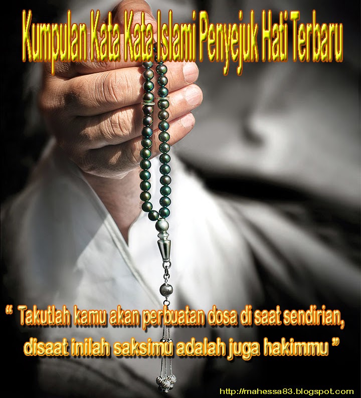 Detail Kata Kata Tasbih Nomer 41