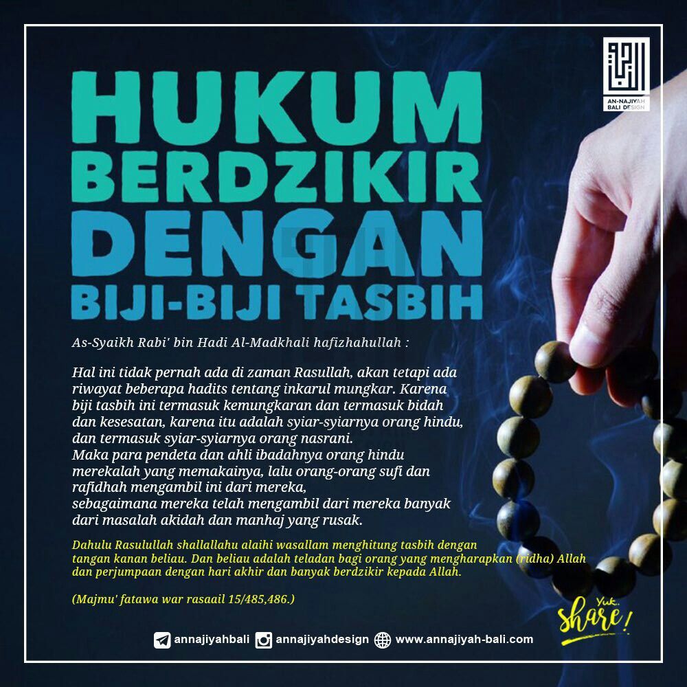 Detail Kata Kata Tasbih Nomer 4