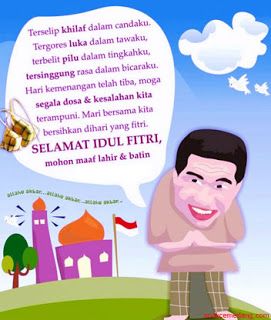 Detail Kata Kata Ucapan Lebaran Idul Fitri Lucu Nomer 13