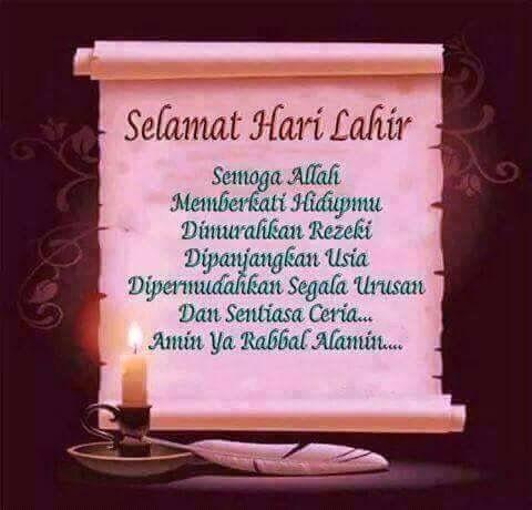 Detail Kata Kata Ulang Tahun Yang Ke 17 Nomer 48