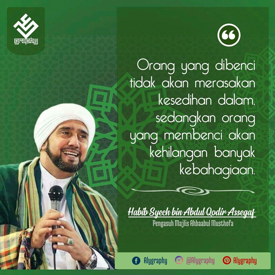 Detail Kata Mutiara Habib Syeh Nomer 23