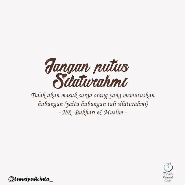 Detail Kata Mutiara Islami Tentang Silaturahmi Nomer 10