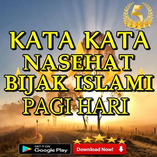 Detail Kata Mutiara Religi Islami Nomer 19