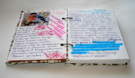 Detail Arti Mimpi Melihat Buku Diary Yang Indah Nomer 39