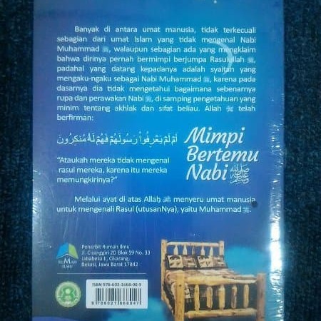 Detail Bandung Buku Mimpi Nomer 26