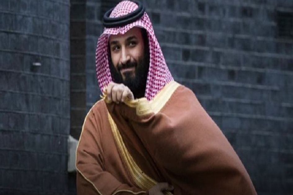 Detail Buku 1000 Mimpi Ttg Raja Arab Saudi Nomer 10