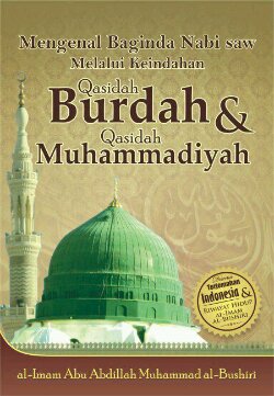 Buku Imam Al Bushiri Takwil Mimpi - KibrisPDR
