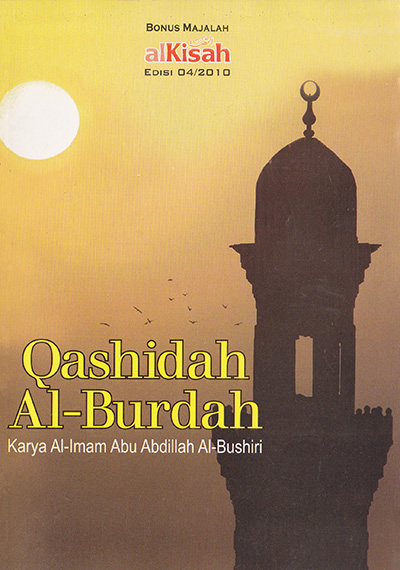 Detail Buku Imam Al Bushiri Takwil Mimpi Nomer 2