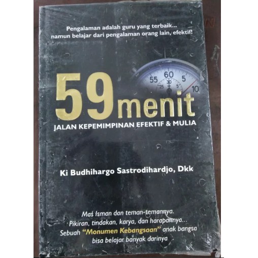 Detail Buku Kepemimpian Harga 25 Ribu Nomer 35