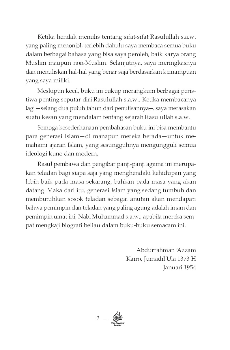 Detail Buku Kepemimpian Nabi Muhammad Saw Nomer 46