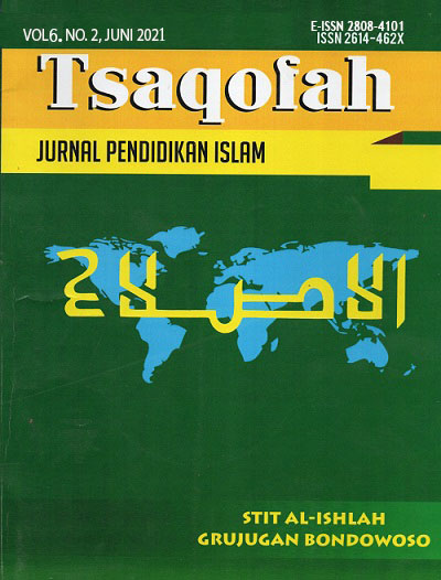 Detail Buku Kepemimpian Nabi Muhammad Saw Pdf Download Nomer 42