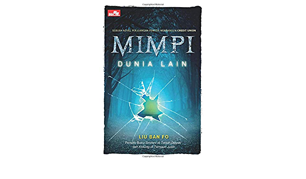 Detail Buku Kidung Mimpi Nomer 2