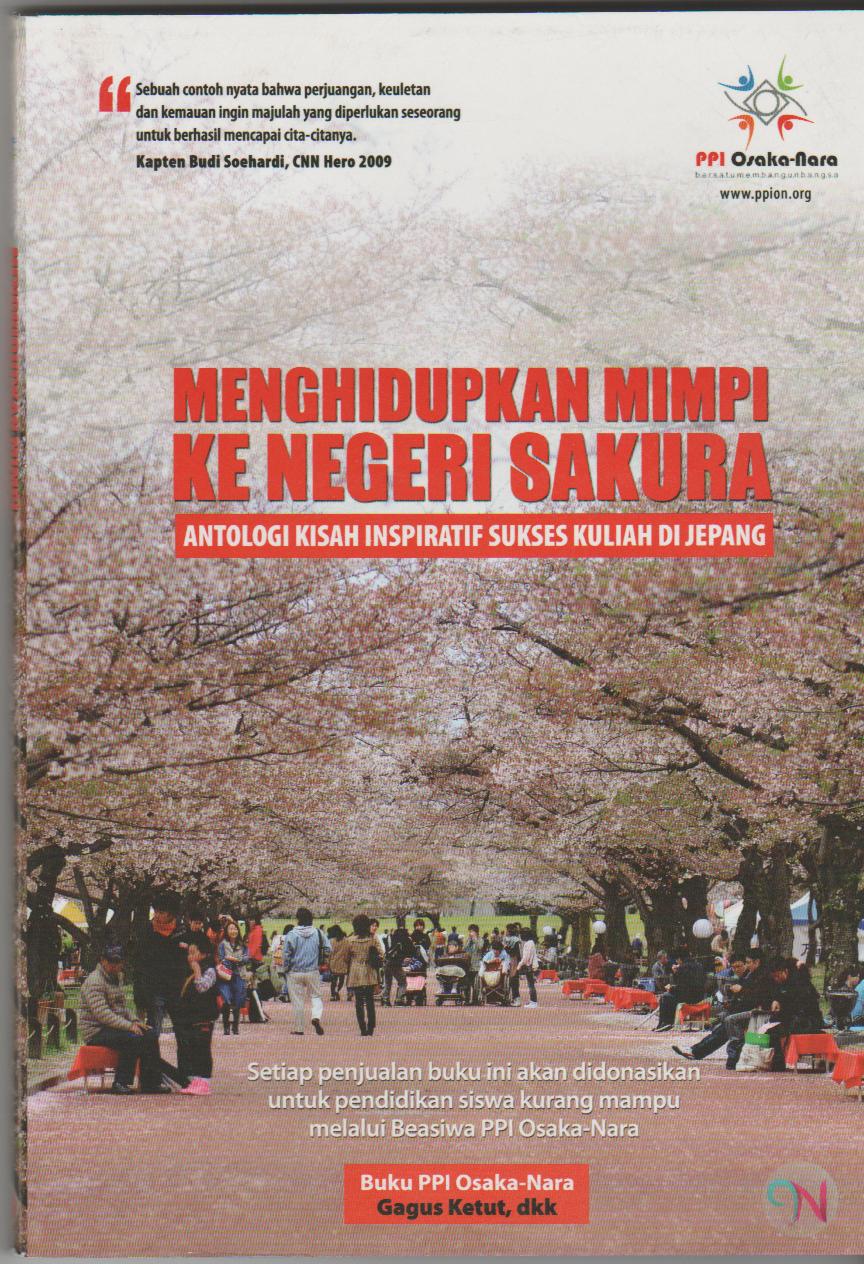 Detail Buku Kisah Inspiratif Meraih Mimpi Nomer 51