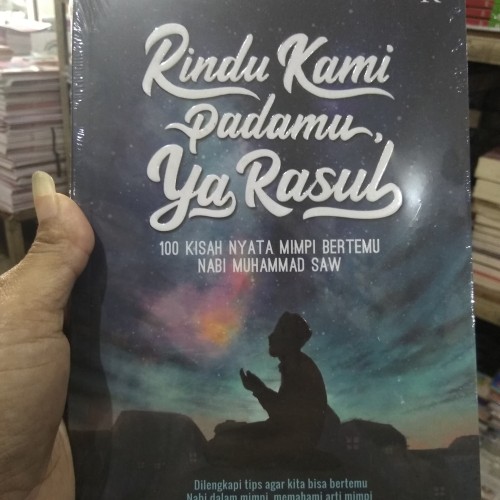 Detail Buku Kumpulan Kisah Bermimpi Bertemu Nabi Muhammad Nomer 8