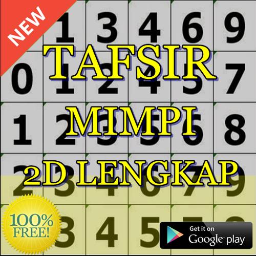 Detail Buku Mimpi 3d 1992 Nomer 17