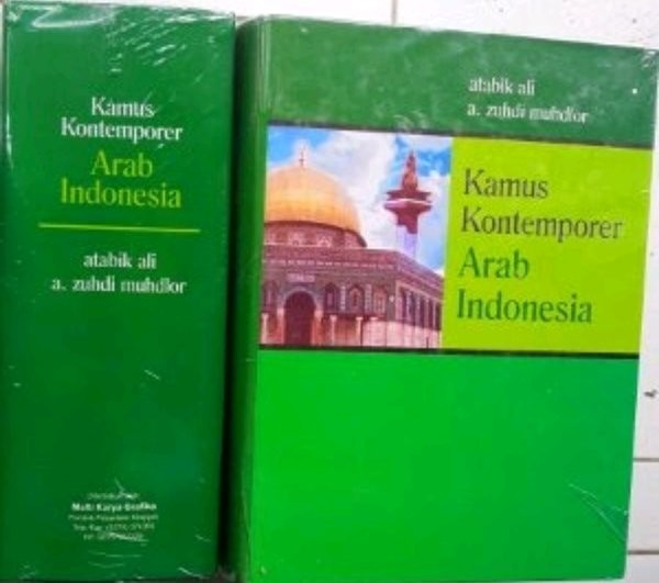 Detail Buku Mimpi 4144 Nomer 36