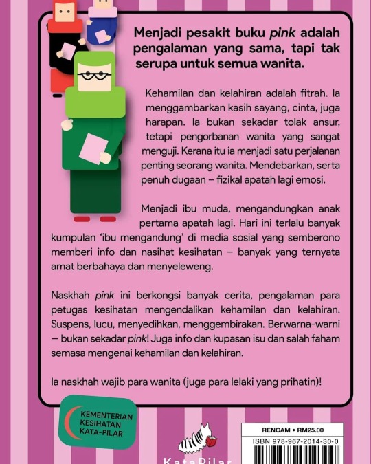 Detail Buku Mimpi 4d 00125 Nomer 3