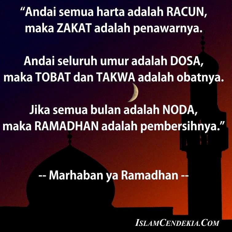 Detail Kata2 Mutiara Di Bulan Ramadhan Nomer 23