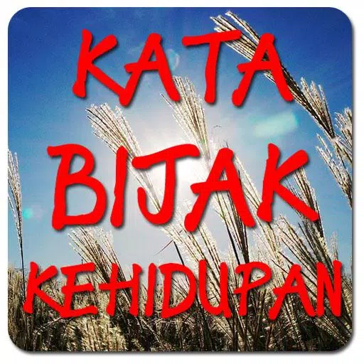 Detail Kata2 Seram Nomer 25