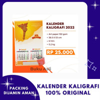 Detail Katalog Kalender Gambar Kaligrafi Nomer 39