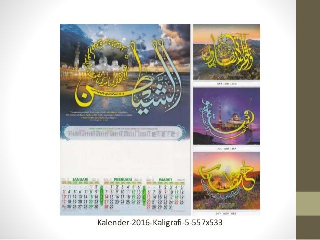 Detail Katalog Kalender Gambar Kaligrafi Nomer 42