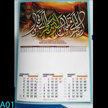 Detail Katalog Kalender Gambar Kaligrafi Nomer 50