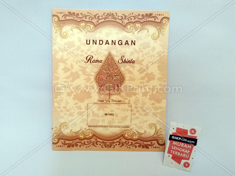 Detail Katalog Undangan Erba 2020 Nomer 14